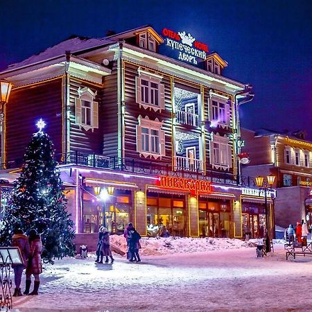 Kupechesky Dvor Hotel Irkutsk Exterior photo