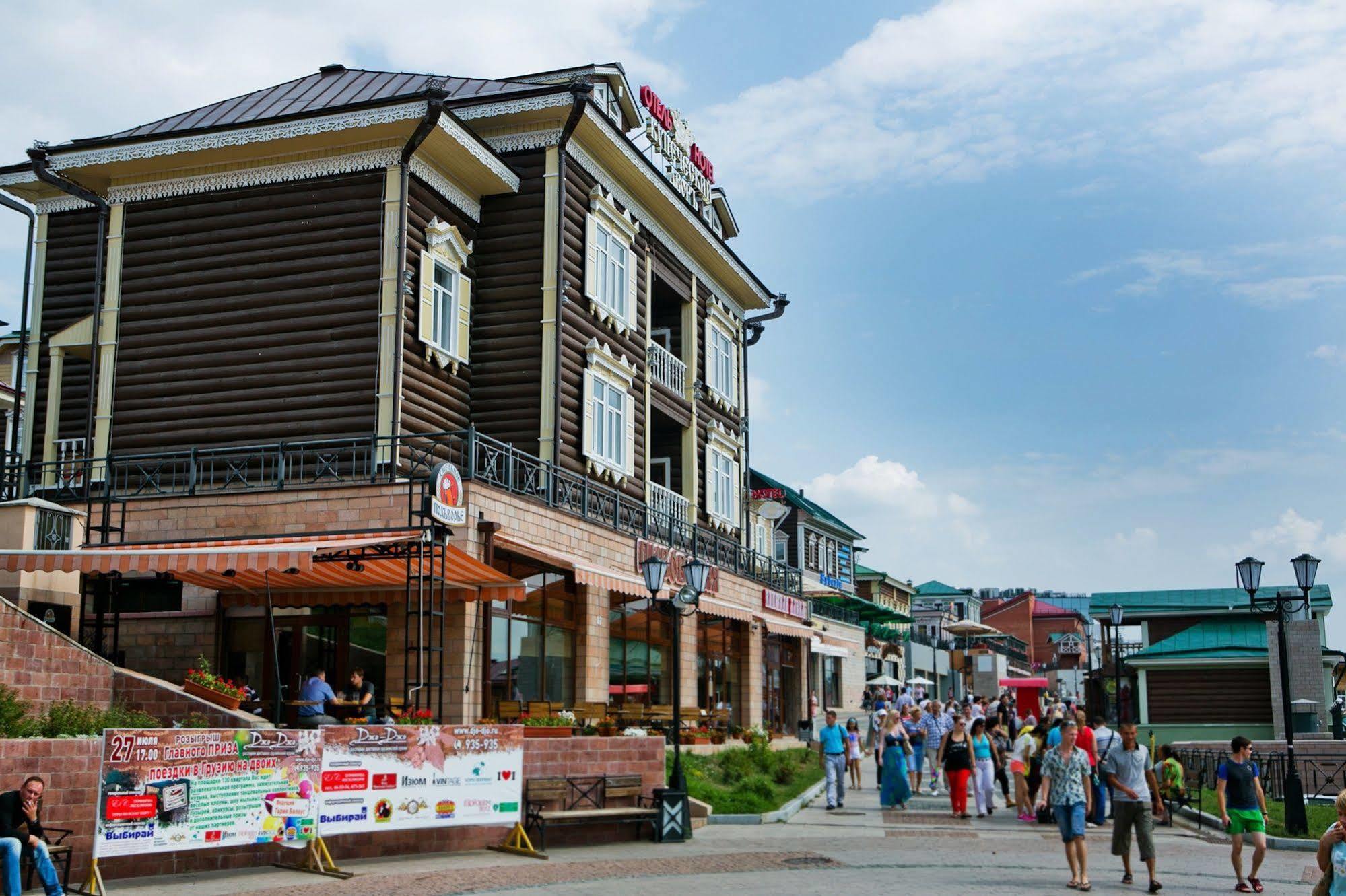 Kupechesky Dvor Hotel Irkutsk Exterior photo